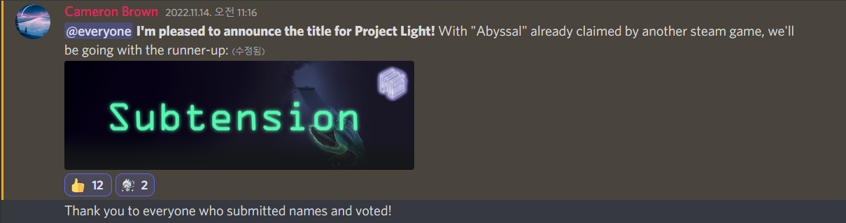 pic of Project Light Title Announcement